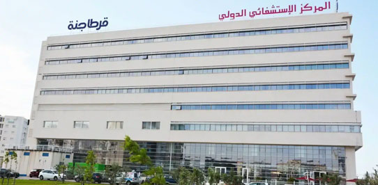 clinique-carthagene-img clinique carthagène